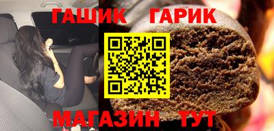 гидропоника Рузаевка