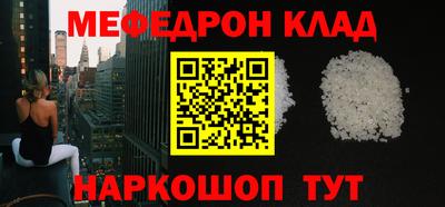 гидропоника Рузаевка