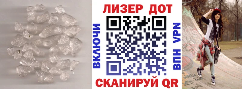 LSD-25 экстази ecstasy  Усть-Джегута 