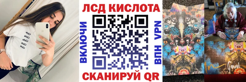 Марки NBOMe 1,5мг  darknet телеграм  Усть-Джегута  где купить наркотик 